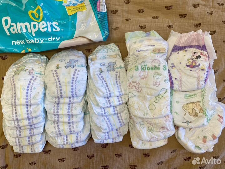 Подгузники