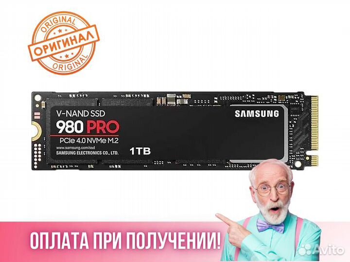 Накопитель SSD Samsung PCI-E 4.0 x4 1Tb