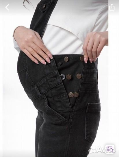 Комбинезон для беременных