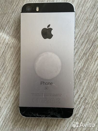 iPhone 5, 32 ГБ