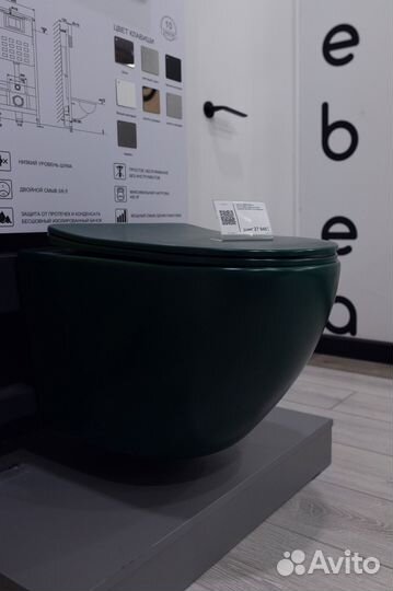 Унитаз-подвиснои