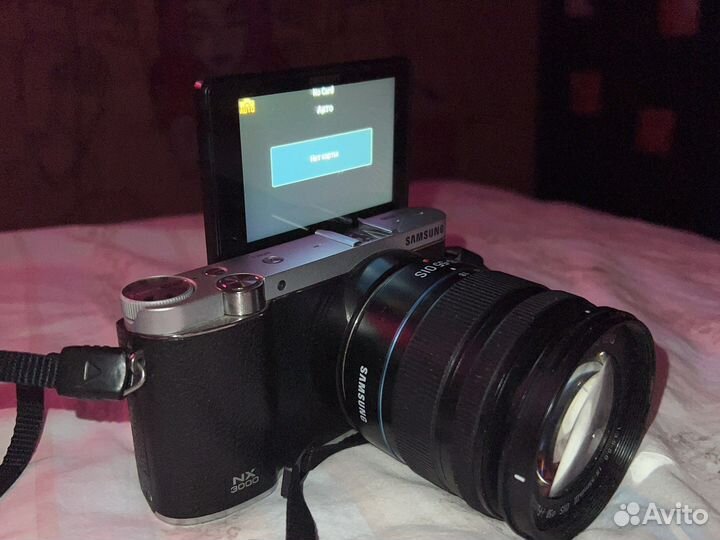 Фотоаппарат Samsung NX3000 Kit