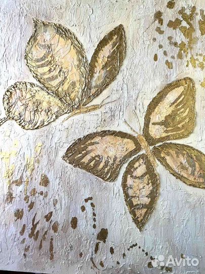 Интерьерная текстурная картина Бабочки