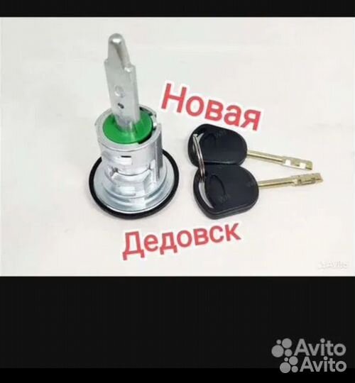 Личинка левой двери Ford Transit 2000-2014 год