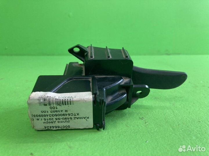 Ручка двери KAMAZ 5490-S5