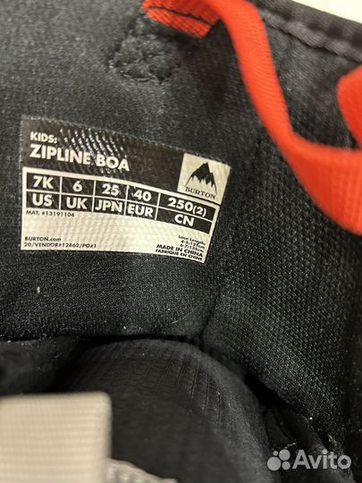 Сноубордические ботинки детские Burton Zipline Boa