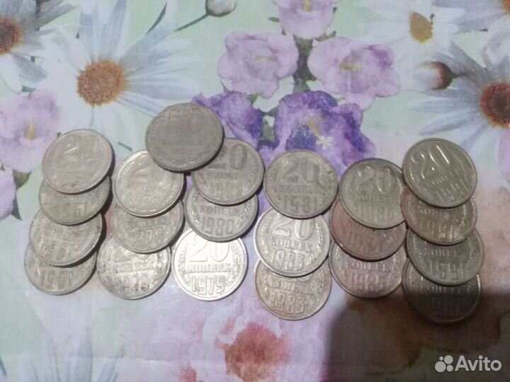 Коллекционирование