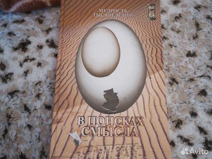 Книги подарочные