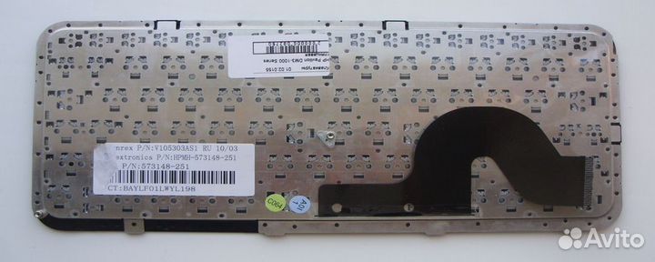 Клавиатура для ноутбука HP Pavilion DM3-1000 Serie