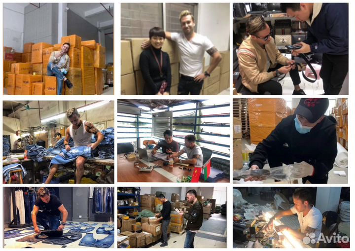 Посредник и Байер в Китае от 1кг “под ключ”