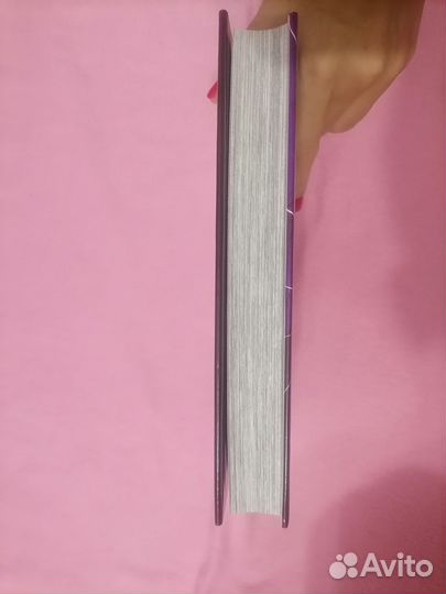 Книга Моя геройская академия