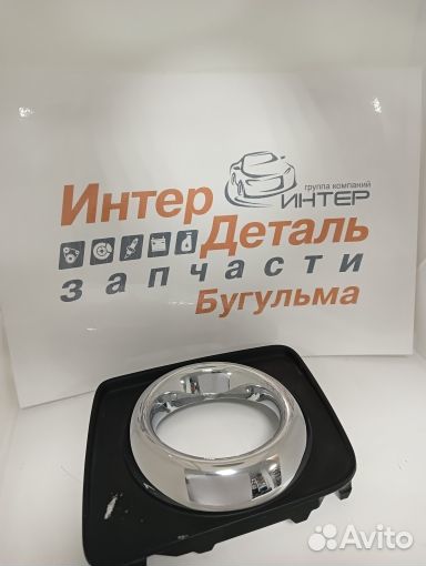 FA0250C11 Решетка под птф левая B50