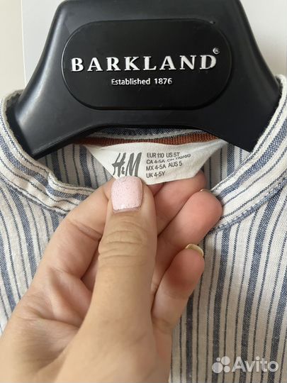 Рубашка на мальчика H&M 110
