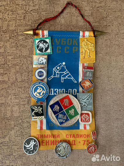 Значки СССР 1970-1975 гг