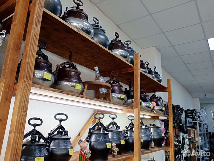 Афганский казан-скороварка 5 л. двухцветный