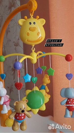 Детская кровать