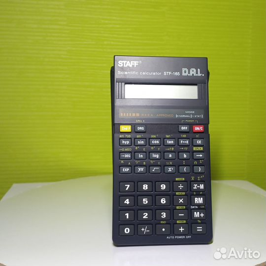 Калькулятор для ЕГЭ