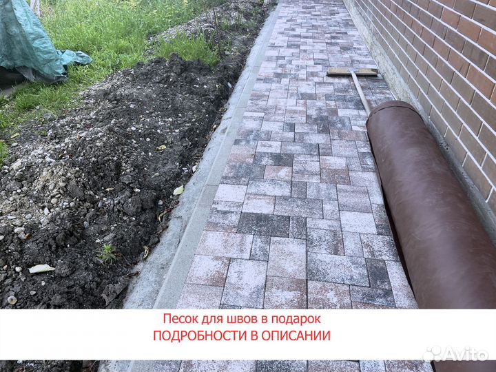 Тротуарная плитка с гарантией