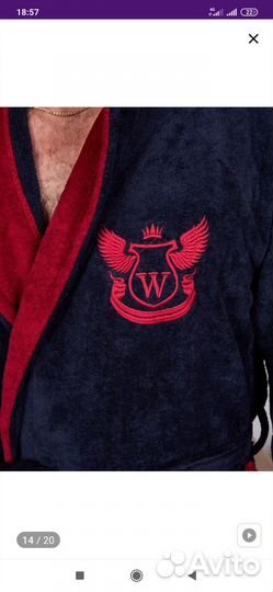 Халат банный махровый (мужчинам,женщинам)