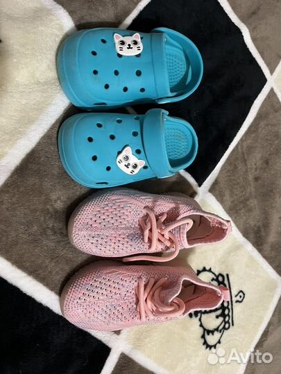 Вещи на девочку пакетом