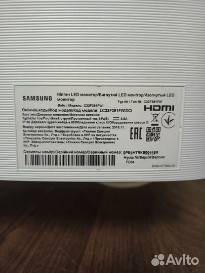 Монитор для компьютера samsung 32дюйма full hd