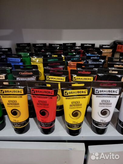 Акриловые краски художественные