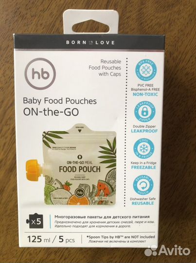 Многоразовые паучи (пауч-пакет) 3шт