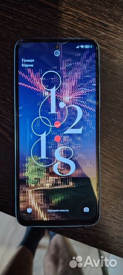 Xiaomi Redmi 12, 8/256 ГБ