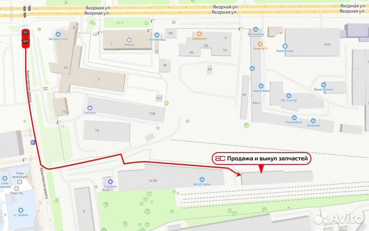 Кардан для Jaguar XF X250 C2Z30771