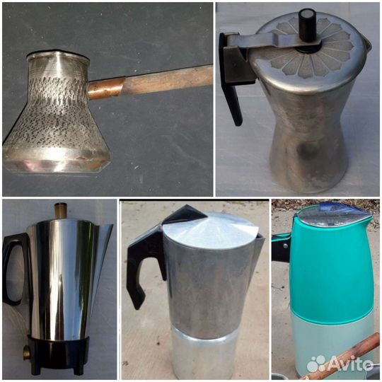 Кофеваки, кофейники