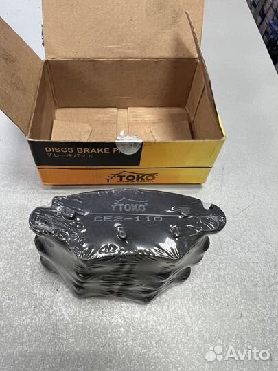 Opel Astra G задние тормозные колодки