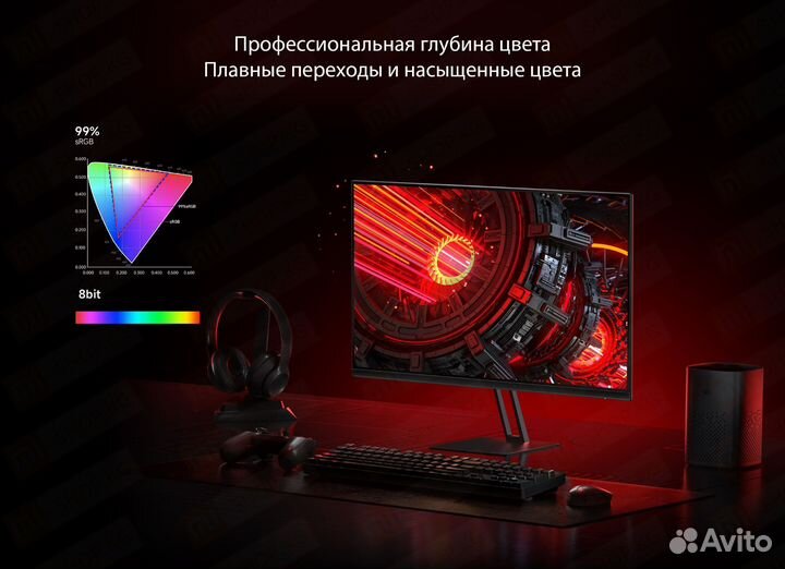 Монитор Xiaomi Redmi G27 X27G 165Hz