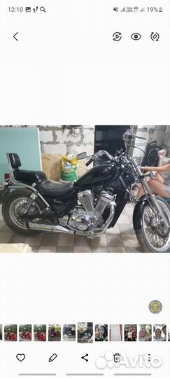 Suzuki Intruder