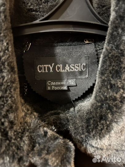 Дубленка женская