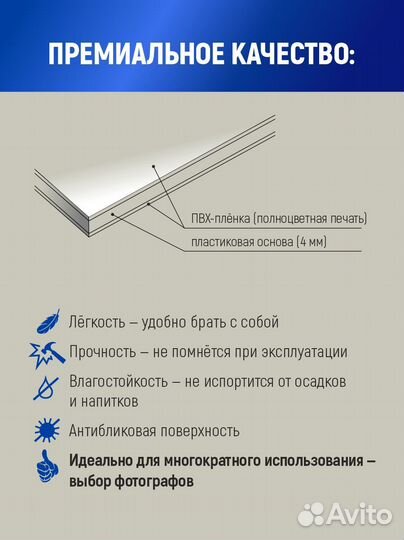 Набор фотобутафории для фотосессии «Выпускной», 5