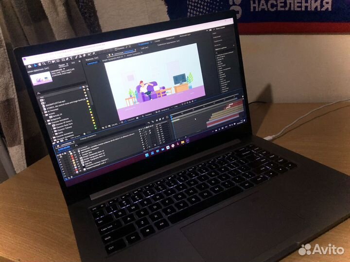 Xiaomi Mi Notebook pro 15.6