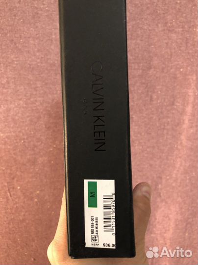 Трусы мужские