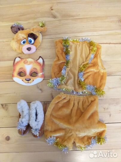 Продаются костюмы карнавальные: ежик, утено
