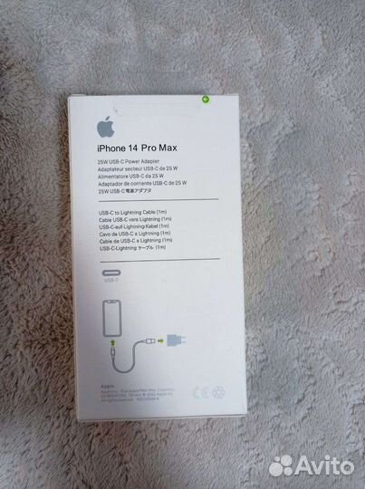 25W Зарядное устройство iPhone 