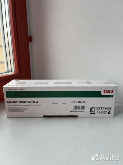 Картридж Okki 45807121 оригинал новый