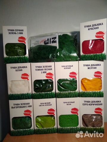 Имитация травы для диорам