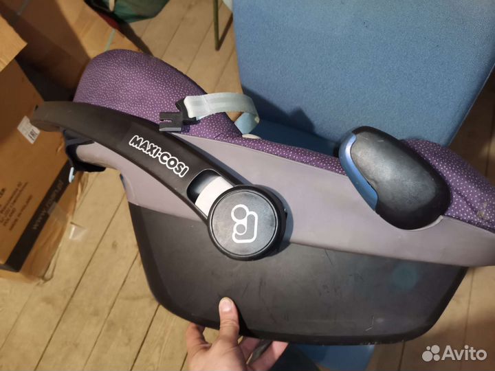 Автолюлька maxi cosi