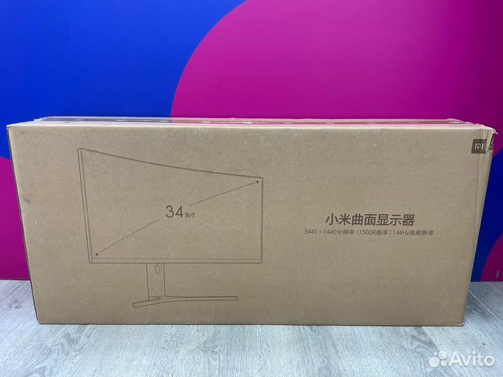 Игровой монитор 144гц 34