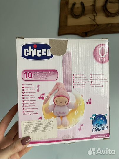 Ночник детский chicco рабочий луна
