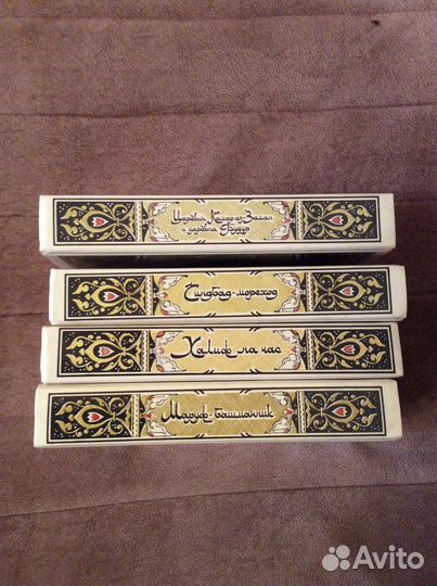 Книги сказки