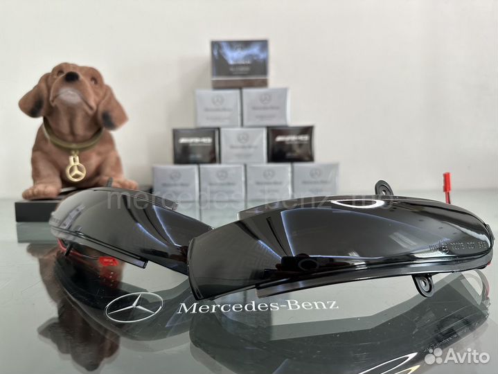 Динамический указателя поворота Мерседес Бенц