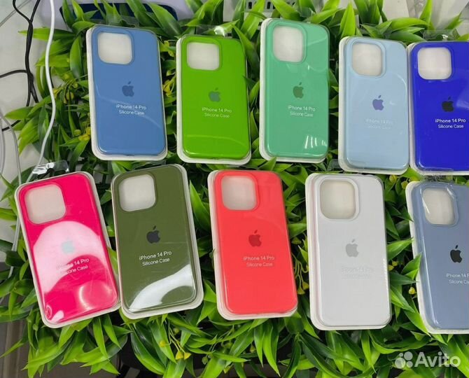 Silicone Case iPhone 14 Pro