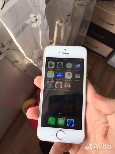 iPhone SE 2016 32gb