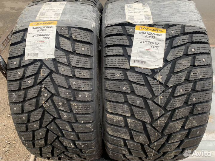 Dunlop Grandtrek Ice 02 275/40 R20 и 315/35 R20 106T