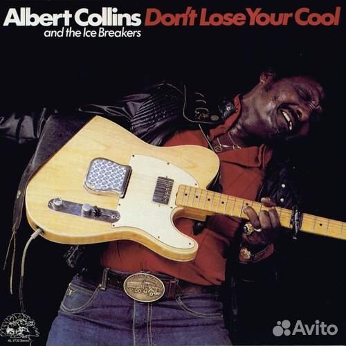 Albert Collins - Don't Lose Your Cool (1 CD)